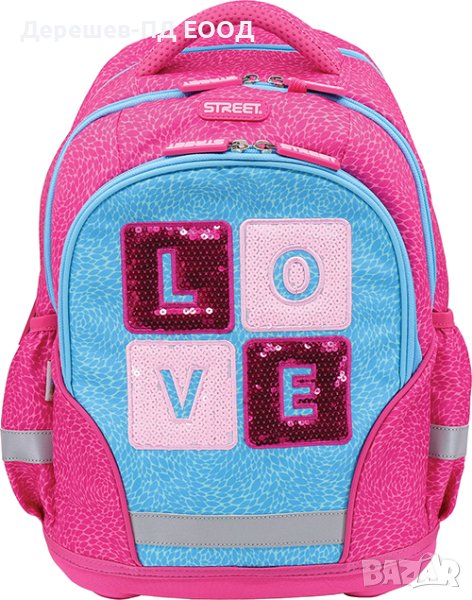 Ергономична раница Street Love, 31x19x41 cm, снимка 1