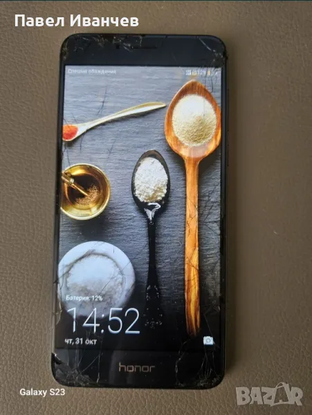 Huawei Honor 8 FRD-L09 32gb, снимка 1