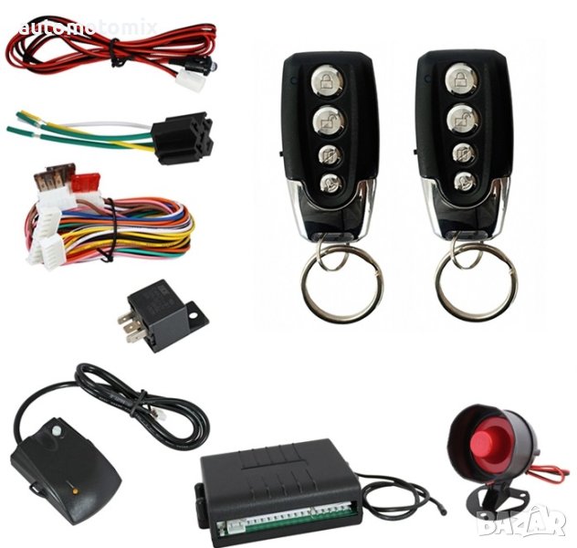 АЛАРМА С ДИСТАНЦИОННО 2бр,АВТО АЛАРМА - 2185, снимка 1