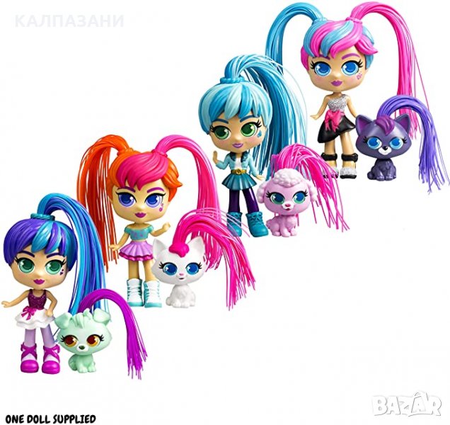 Къдрава кукла Silverlit, асортимент 82086, снимка 1