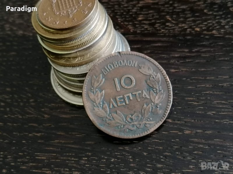 Монета - Гърция - 10 лепти | 1869г., снимка 1