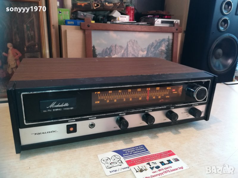 realistic receiver 0201211020, снимка 1