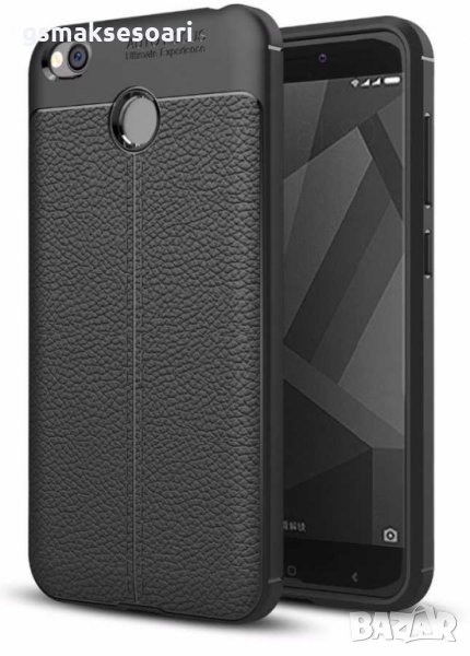 Xiaomi Redmi 4X - Луксозен Кожен Кейс Гръб AF, снимка 1
