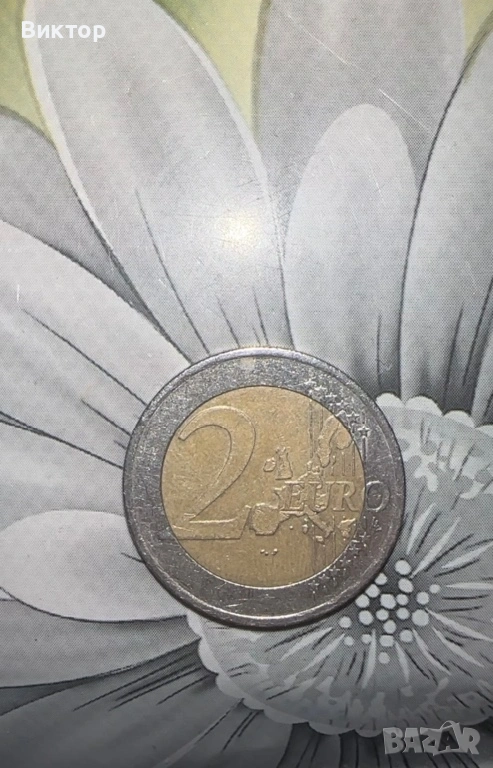 Монета 2 евро Австрия 2002 г. / 2 euro Austria, снимка 1