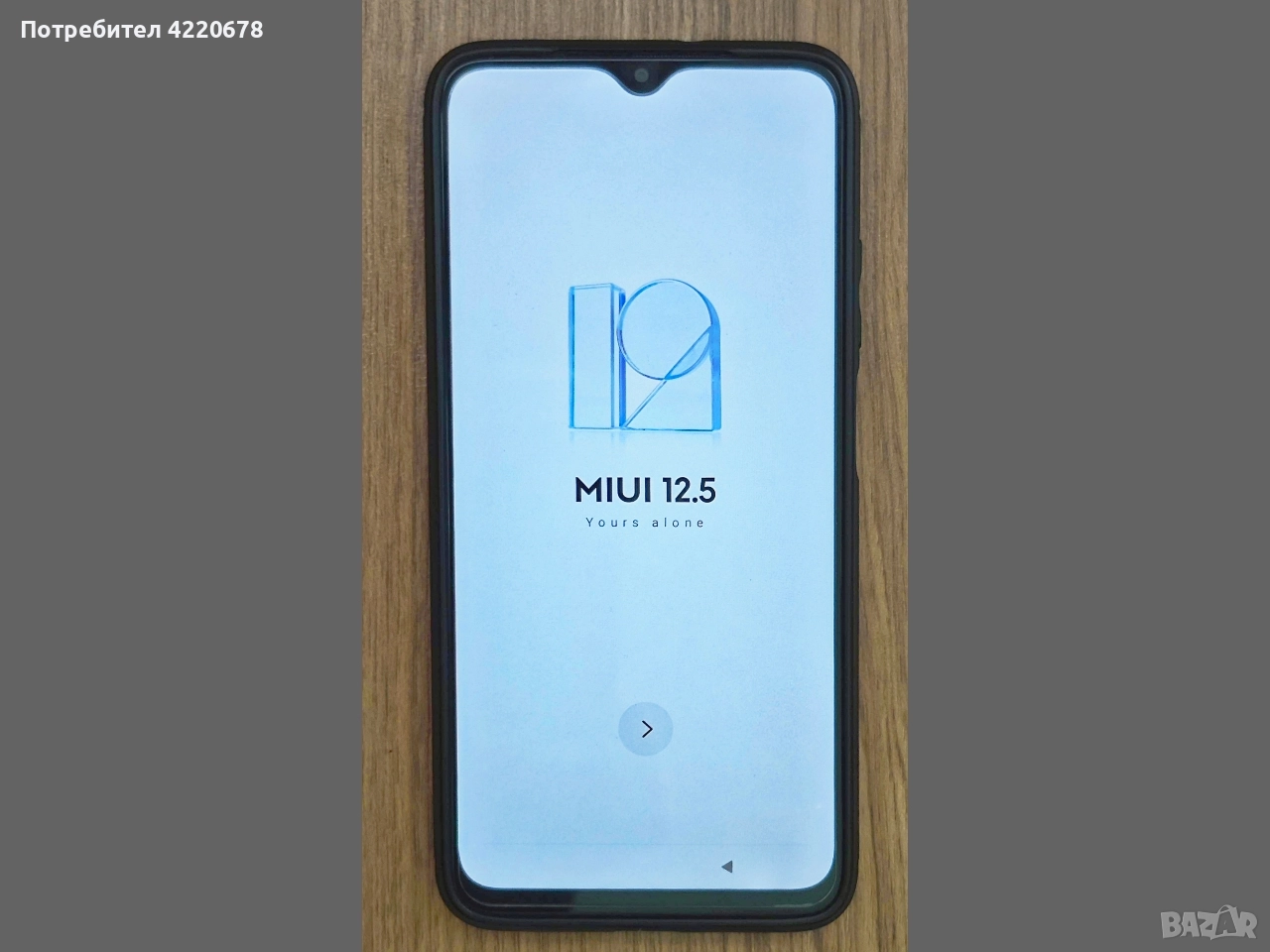 Xiaomi Redmi 9T, 64GB, снимка 1