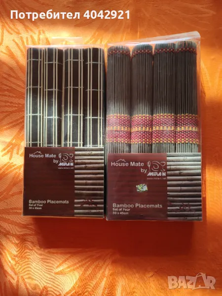 Бамбукови подложки за сервиране , снимка 1