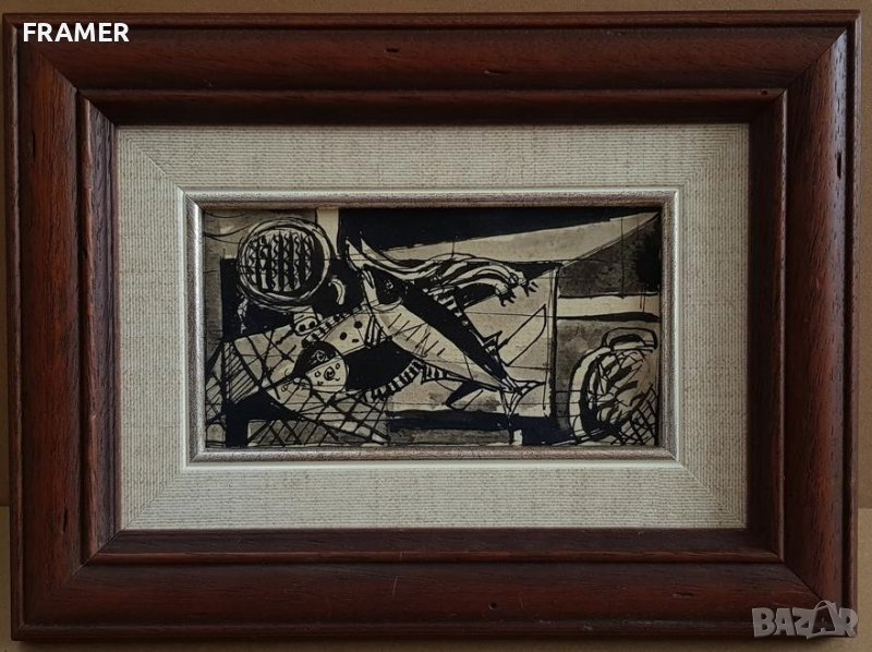 Атанас Яранов 1940-1988 натюрморт с риби Оригинал , снимка 1