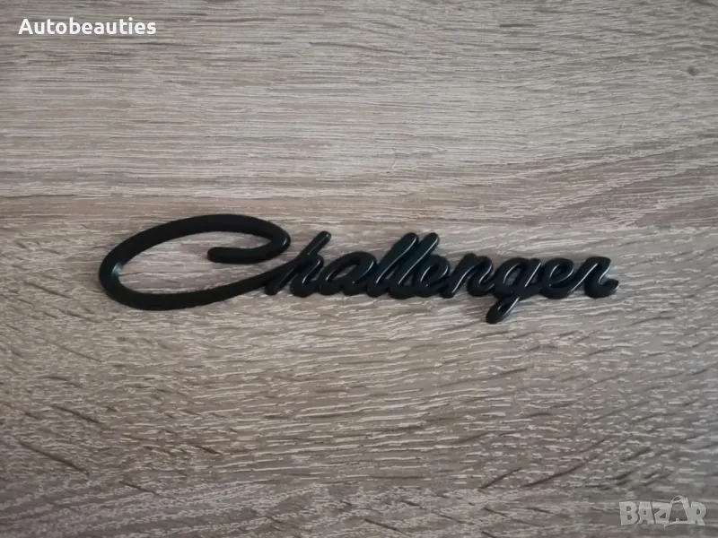 Dodge Challenger черна емблема стар стил, снимка 1