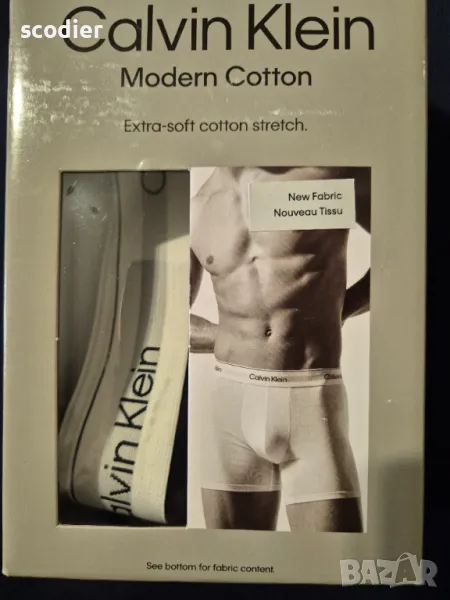 % Calvin Klein-Original- черни, S, снимка 1