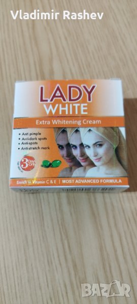 Лейди Уайт крем,избелващ и премахващ несъвършенства , снимка 1