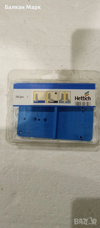 Шаблон за монтаж на панти -Hettich, снимка 1