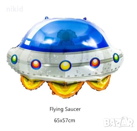 летяща космическа чиния фолио фолиев балон хелий въздух парти, снимка 1