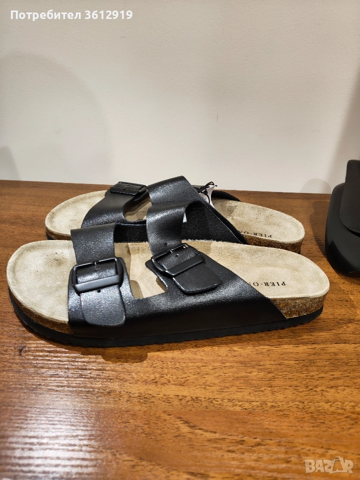 Pier One чехли , снимка 1