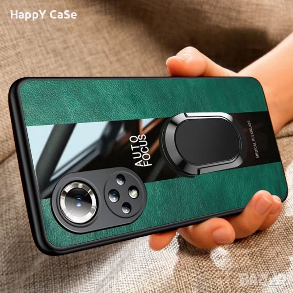 Huawei Nova Y70 Y90 / Nova 9 SE / Nova 8i / PORSCHE Кожен кейс калъф с пръстен, снимка 1