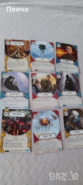 star wars картички и зарчета, снимка 1