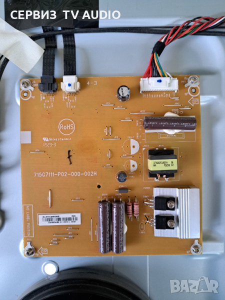 Led driver 715G7111-P02-000-002H,TV PHILIPS 43PUS7100/12, снимка 1