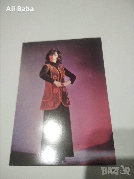 Картичка/снимка Йорданка Христова , снимка 1