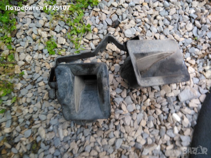 Тромби клаксон за 1.8T Audi A3 8L quattro, S3, TT, Golf 4, снимка 1