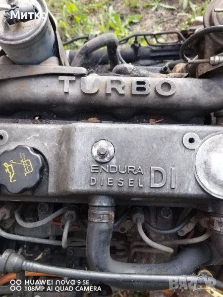 Двигател за Форд фиеста куриер, снимка 1