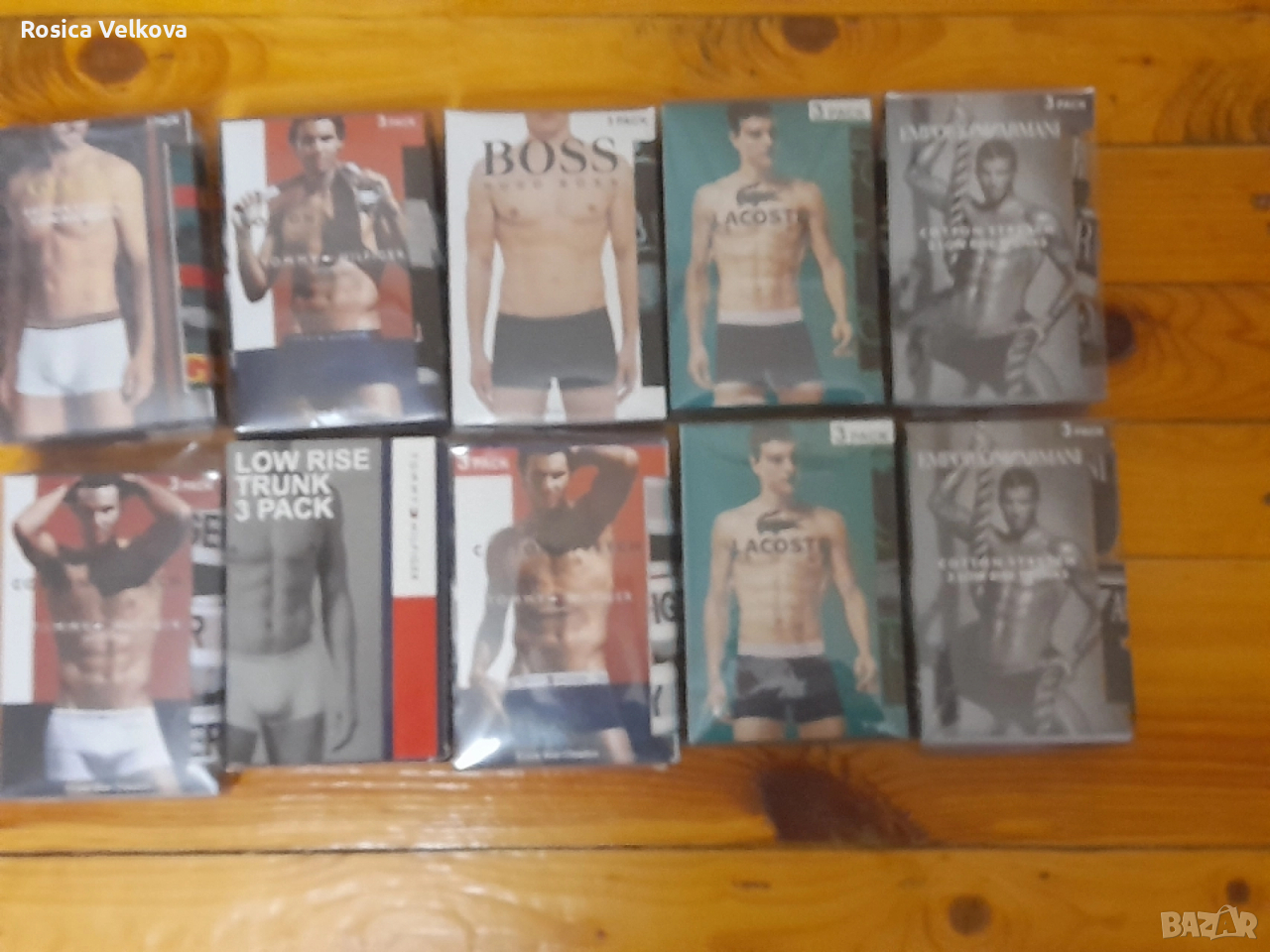 Маркови боксерки , снимка 1