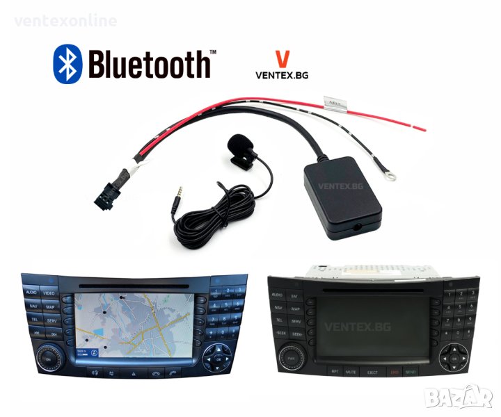 Bluetooth за Mercedes Benz W211 C219 Comand E CLS SLK Блутут мерцедес навигация E CLS SLK класа, снимка 1