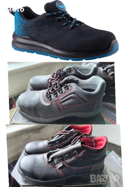 зимни и летни работни обувки с бомбе, снимка 1