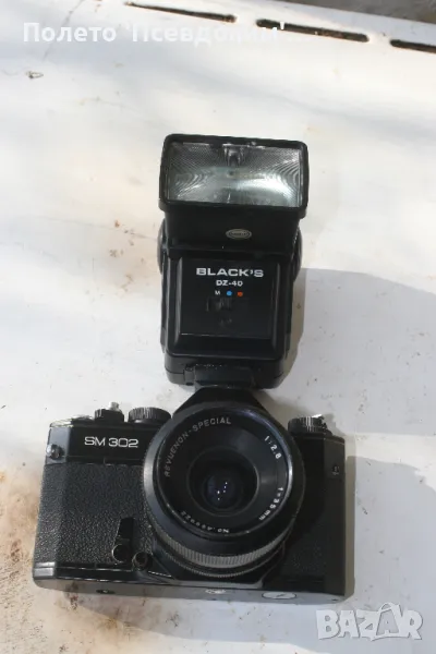  Фотоапарат RevueFlex SM302, снимка 1