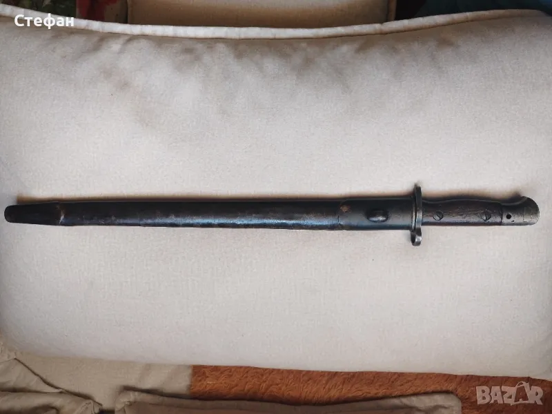 Голям щик за пушка Енфилд., снимка 1