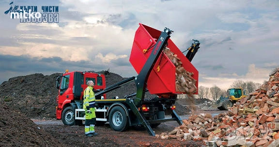 Хамалски услуги в софия , снимка 1