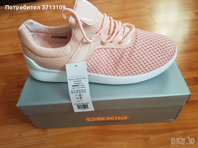 Нови дамски маратонки -номер 41, снимка 1