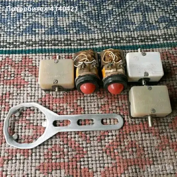 Стоп машинки и пр, снимка 1