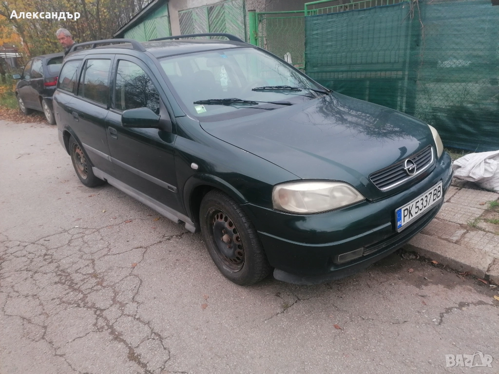Продавам Опел Астра, снимка 1