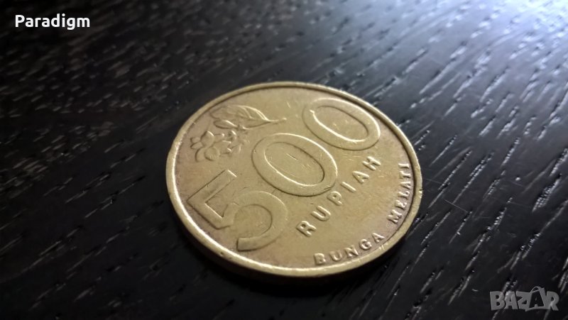 Монета - Индонезия - 500 рупии | 2003г., снимка 1