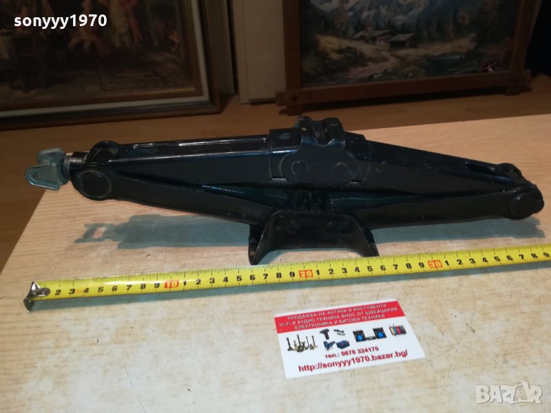 крик-як здрав 40см-внос германия 2209211541, снимка 1