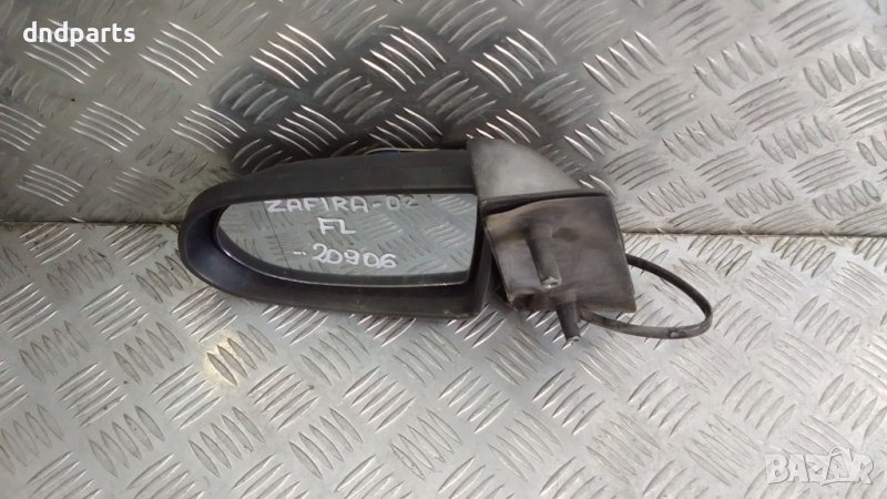 Ляво огледало Opel Zafira 2001г.(без капачка), снимка 1