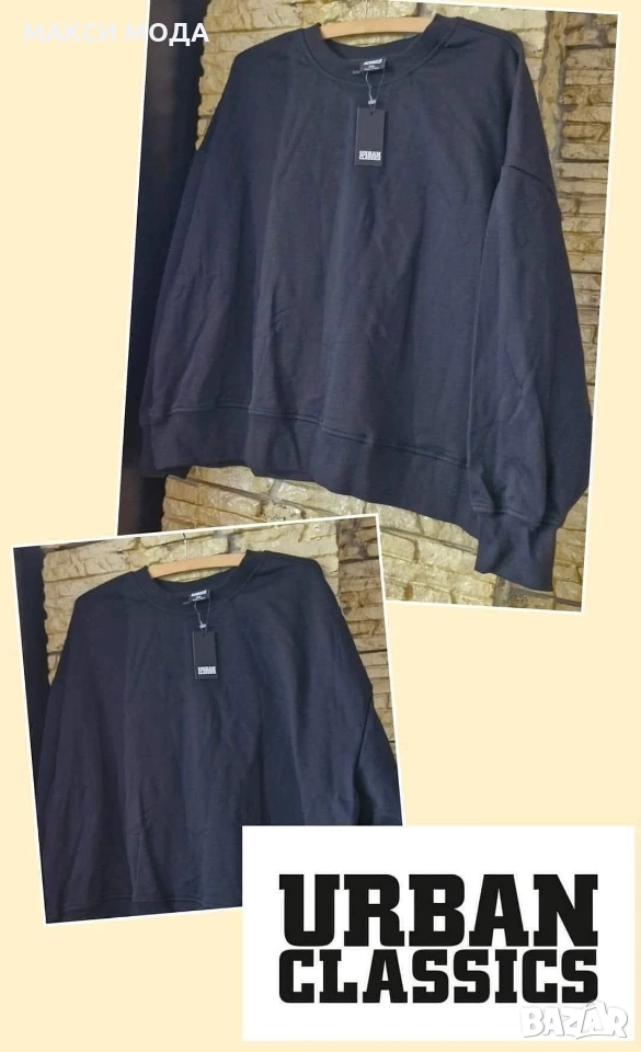 Нова спортна блуза, снимка 1