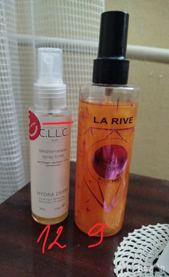 Спрей за лице Cllc и за тяло , снимка 1