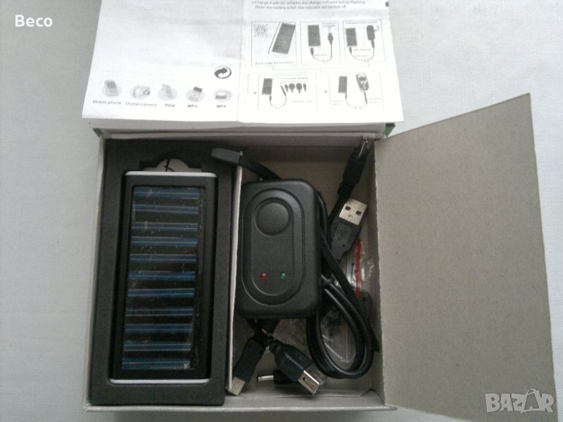 соларно зарядно, снимка 1