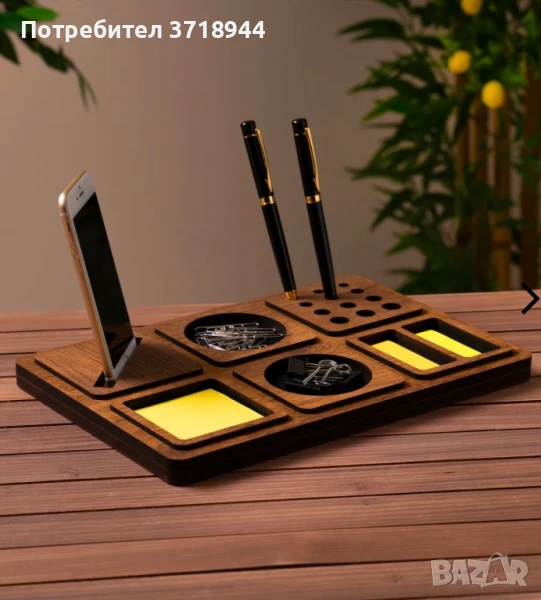 Органайзер за бюро, снимка 1