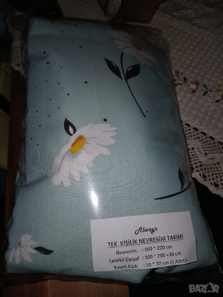 Единичен спален комплект , снимка 1