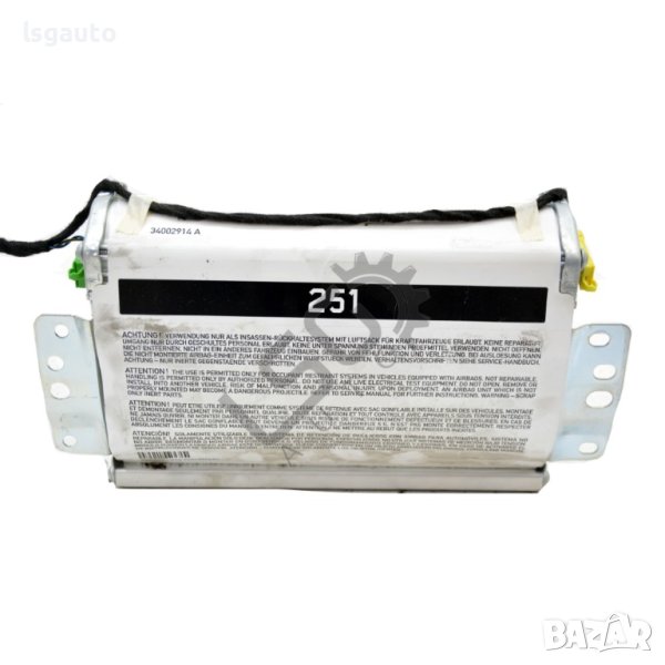 AIRBAG табло Mercedes-Benz M-class (W164) 2005-2011 ID:100717, снимка 1