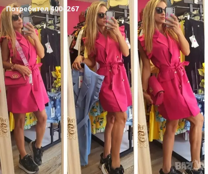 Прекрасна рокля, снимка 1