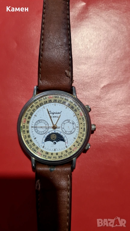 Продавам часовник, снимка 1