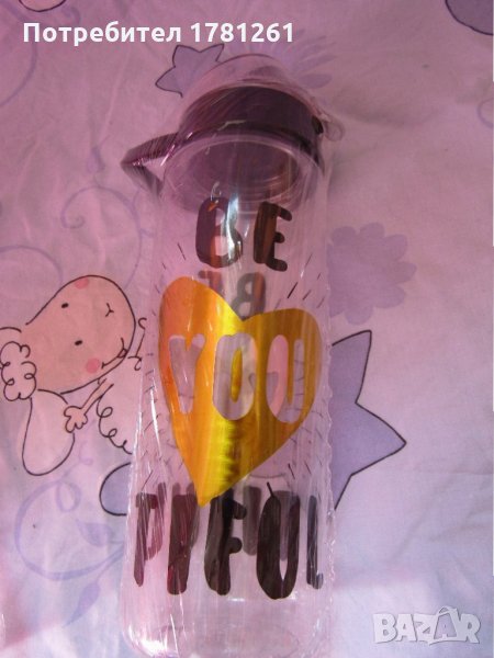 Пластмасово шише за вода, снимка 1