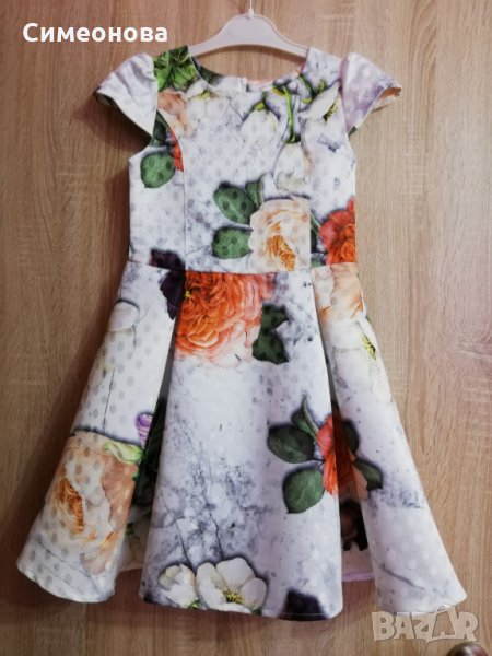 Красива рокля за повод, снимка 1