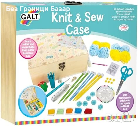 Нов Комплект за шиене и плетене за деца 7+ с инструменти и кутия, снимка 1