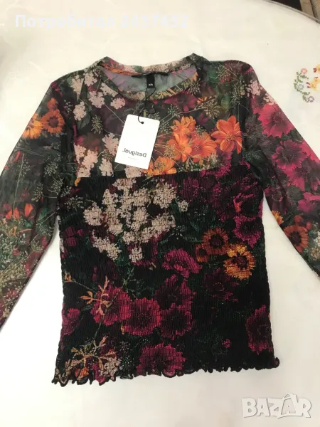 Дамска блуза Desigual, снимка 1