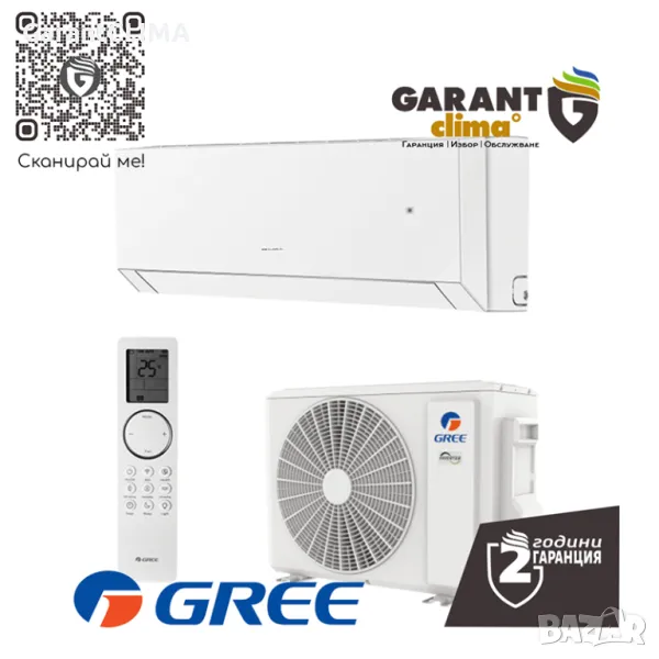 Климатик GREE GWH09AUCXB, снимка 1