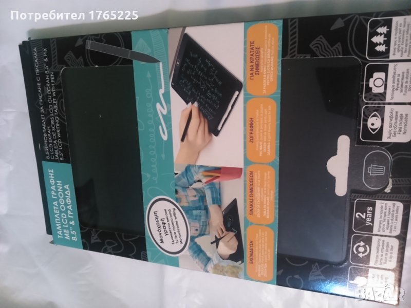 Таблет за писане и рисуване, снимка 1