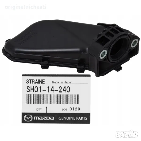 Всмукател маслена помпа за МАЗДА 3 6 ЦХ 5MAZDA 3 6 CX5 SH0114240 SH01-14-240 OEM MAZDA, снимка 1